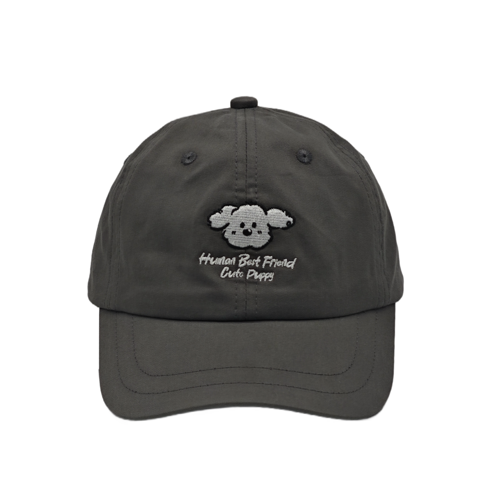 Gray Baseball Cap