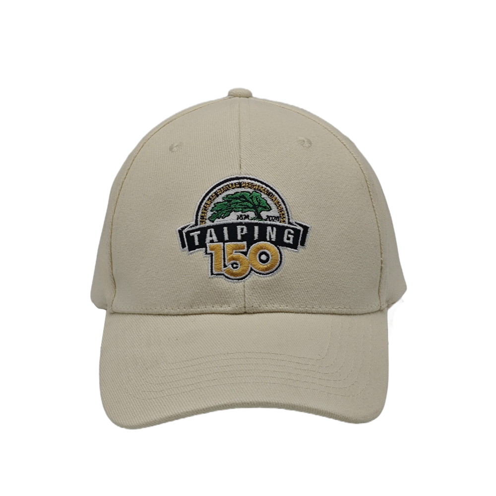 Khaki / Tan Baseball Cap