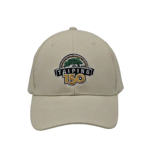 Khaki / Tan Baseball Cap