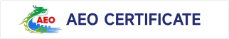 AEO CERTIFICATE